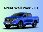 review_great_wall_poer